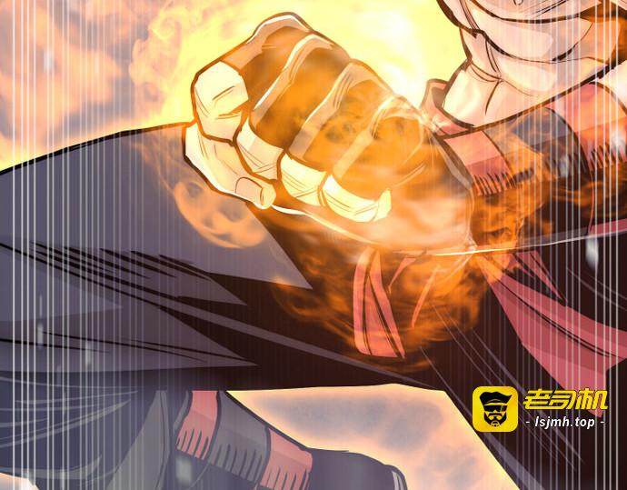 第42话 第 153 页