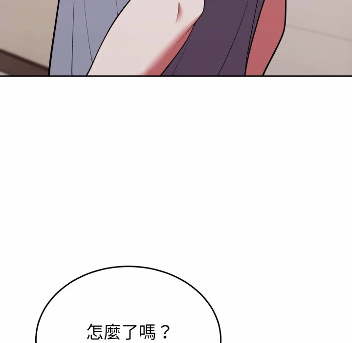 第40话 第 149 页