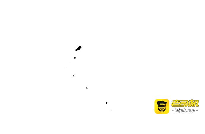 第164话 第 45 页