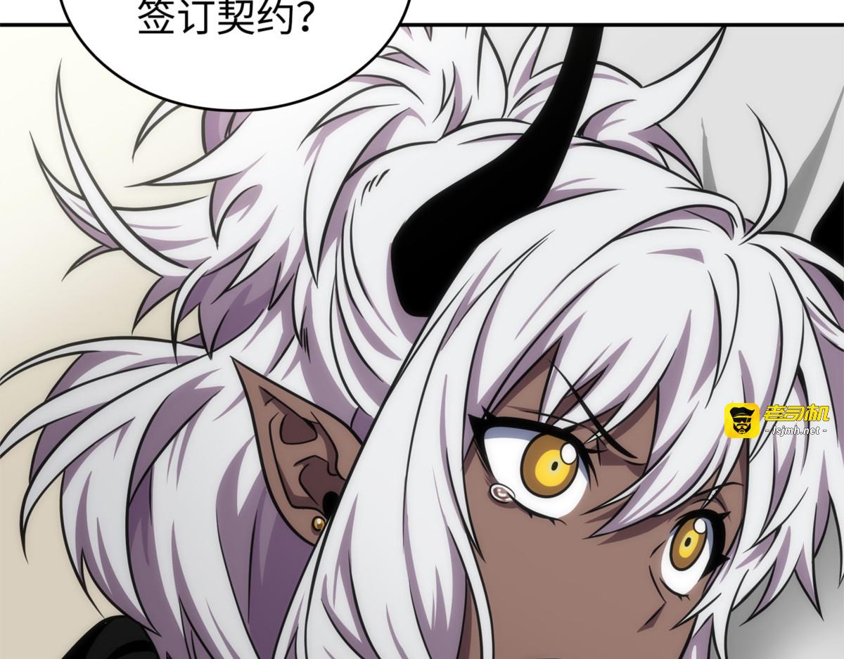 恢复贪欲 第 155 页