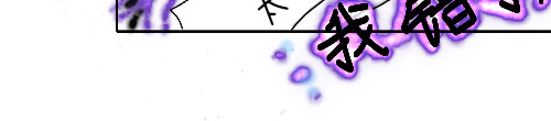 第四话 喵言汪语 第 47 页