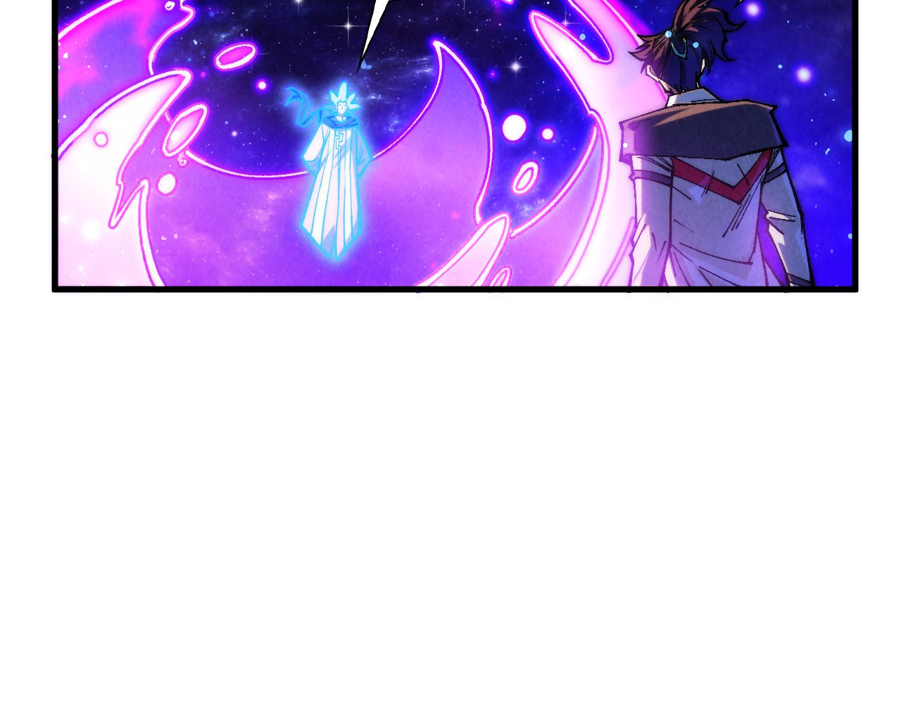 第378话 星光炼魂术 第 90 页