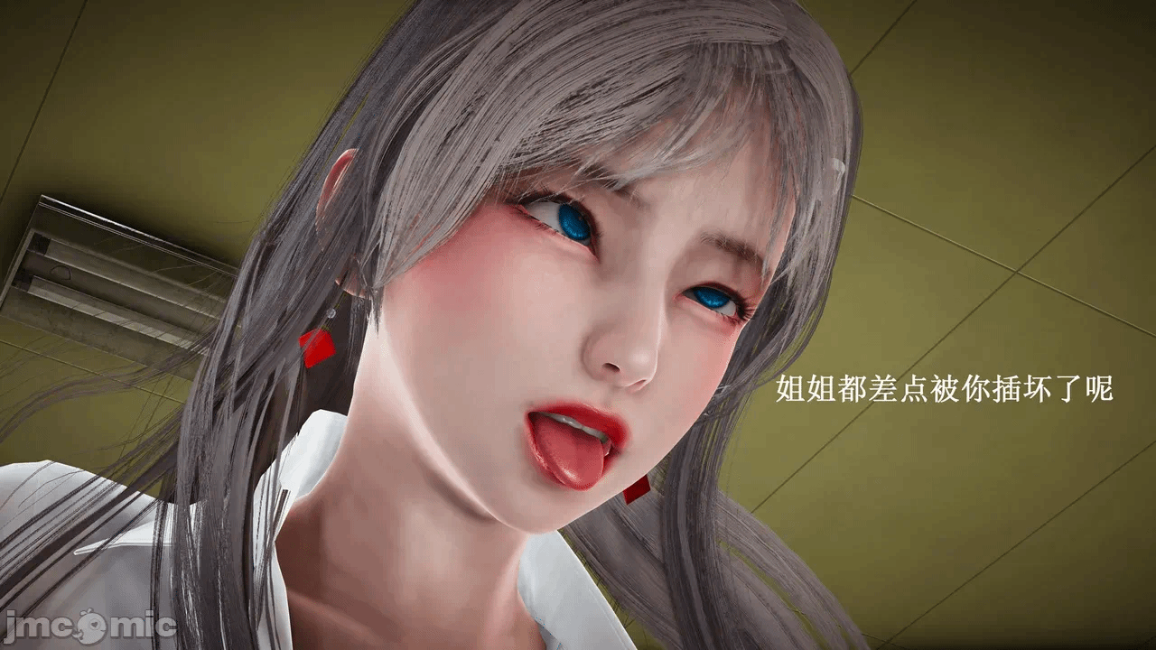第一话 第 573 页
