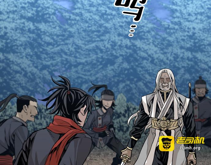 第3话 第 383 页
