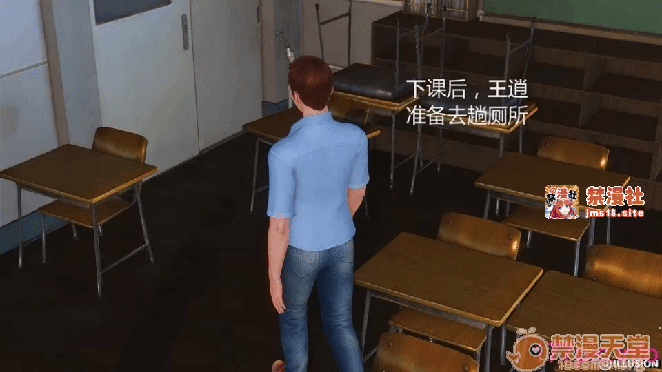 第一话 第 381 页