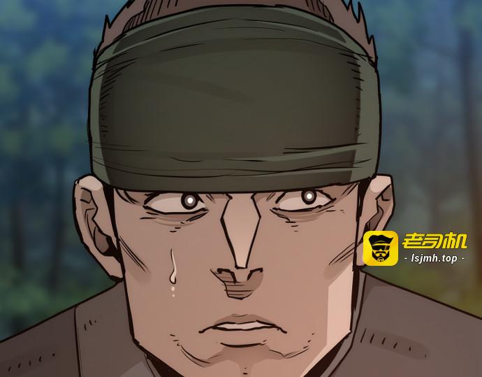 第73话 第 379 页