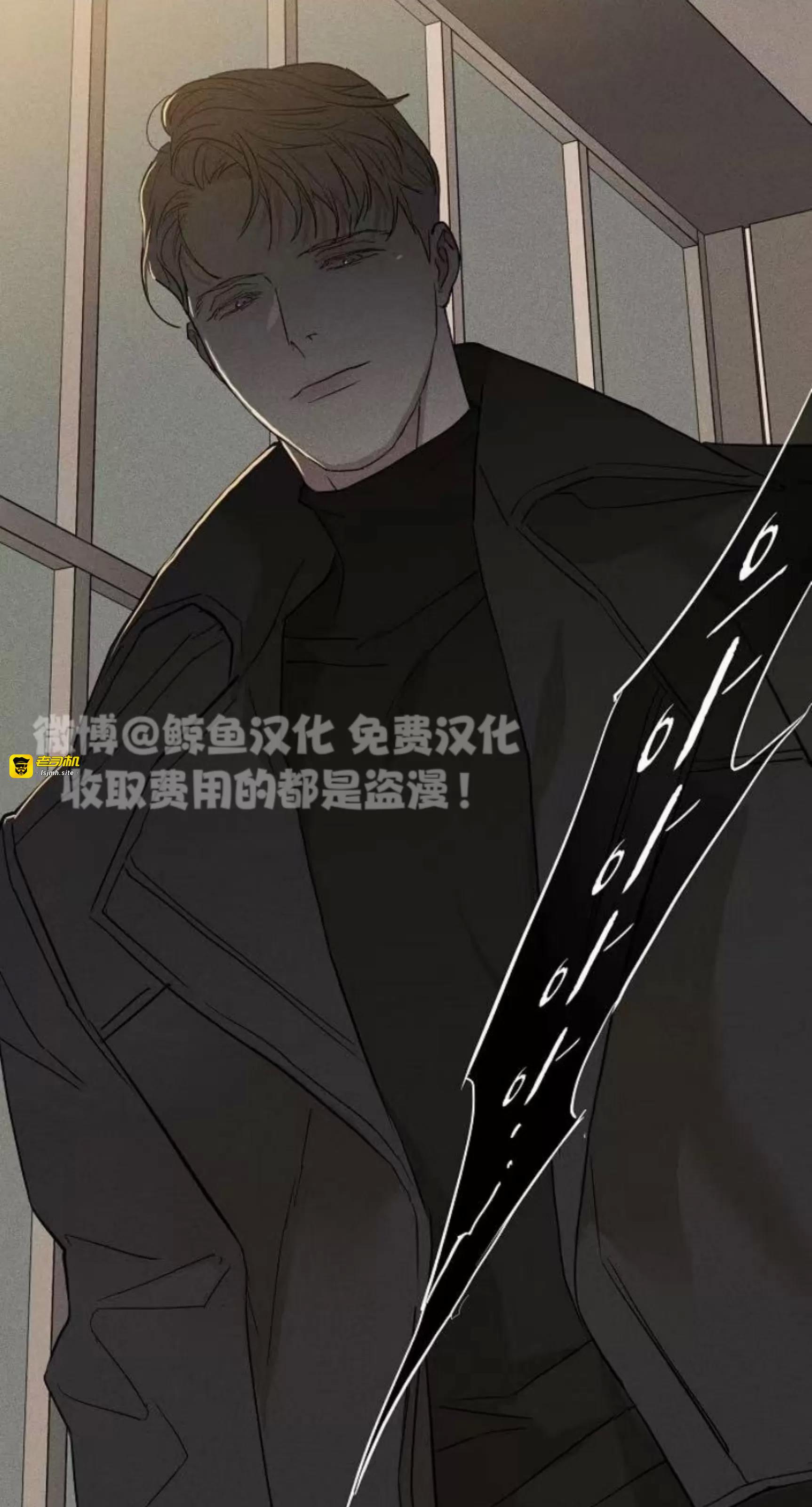 第50话 第 147 页