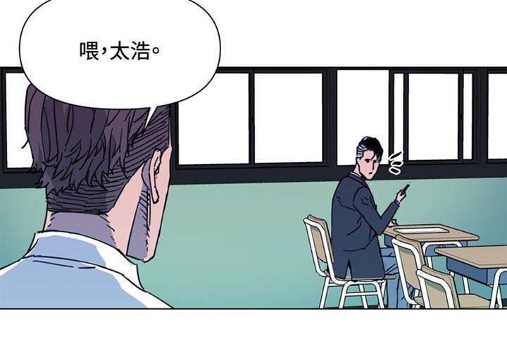 第64话 第 4 页