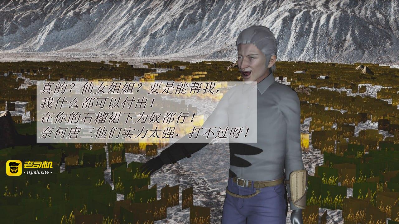 第一章 第 19 页