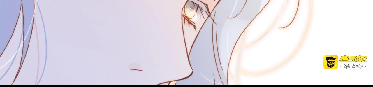 第49话 暗与光的对峙 第 29 页