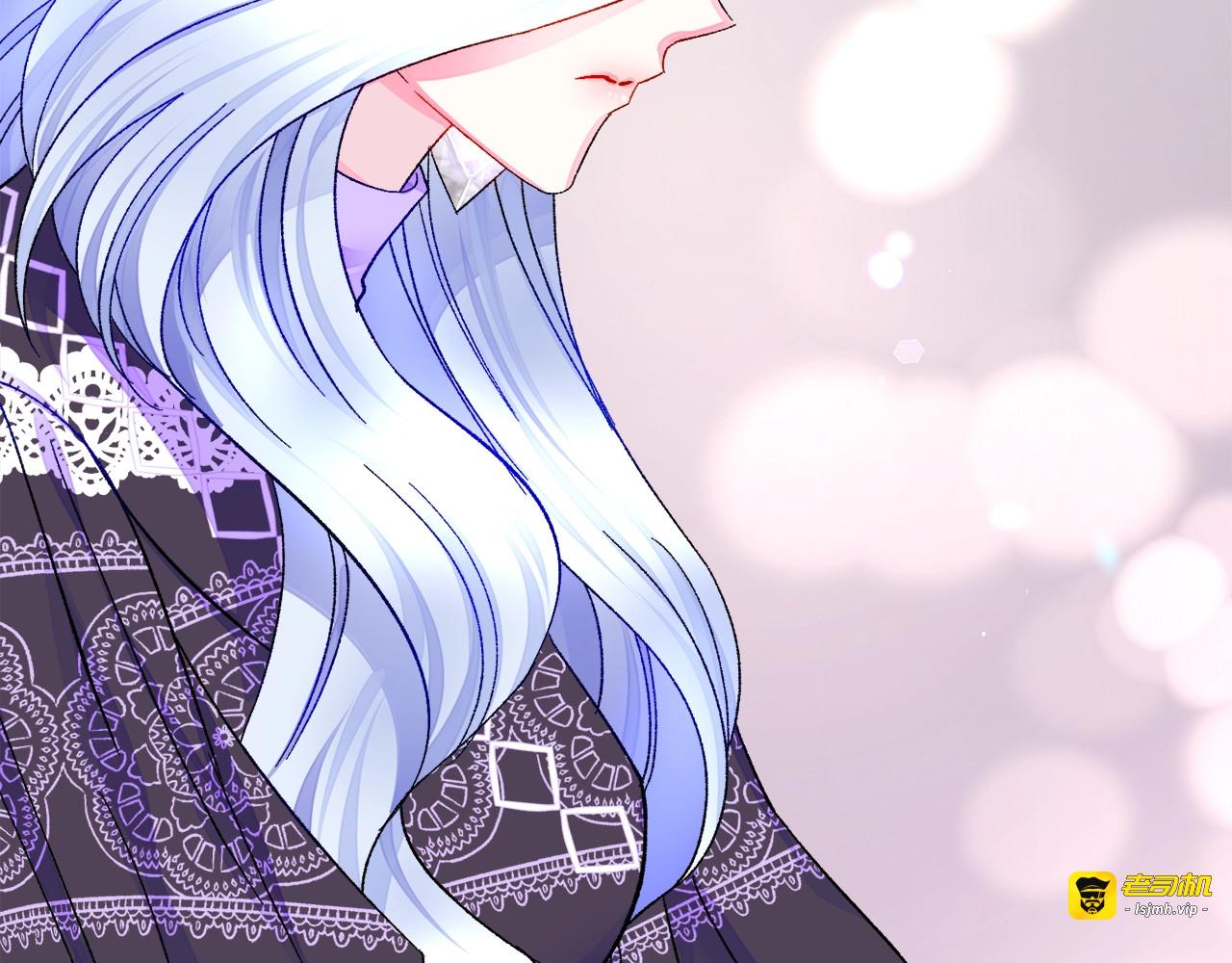 第48话 不跑等什么？ 第 45 页
