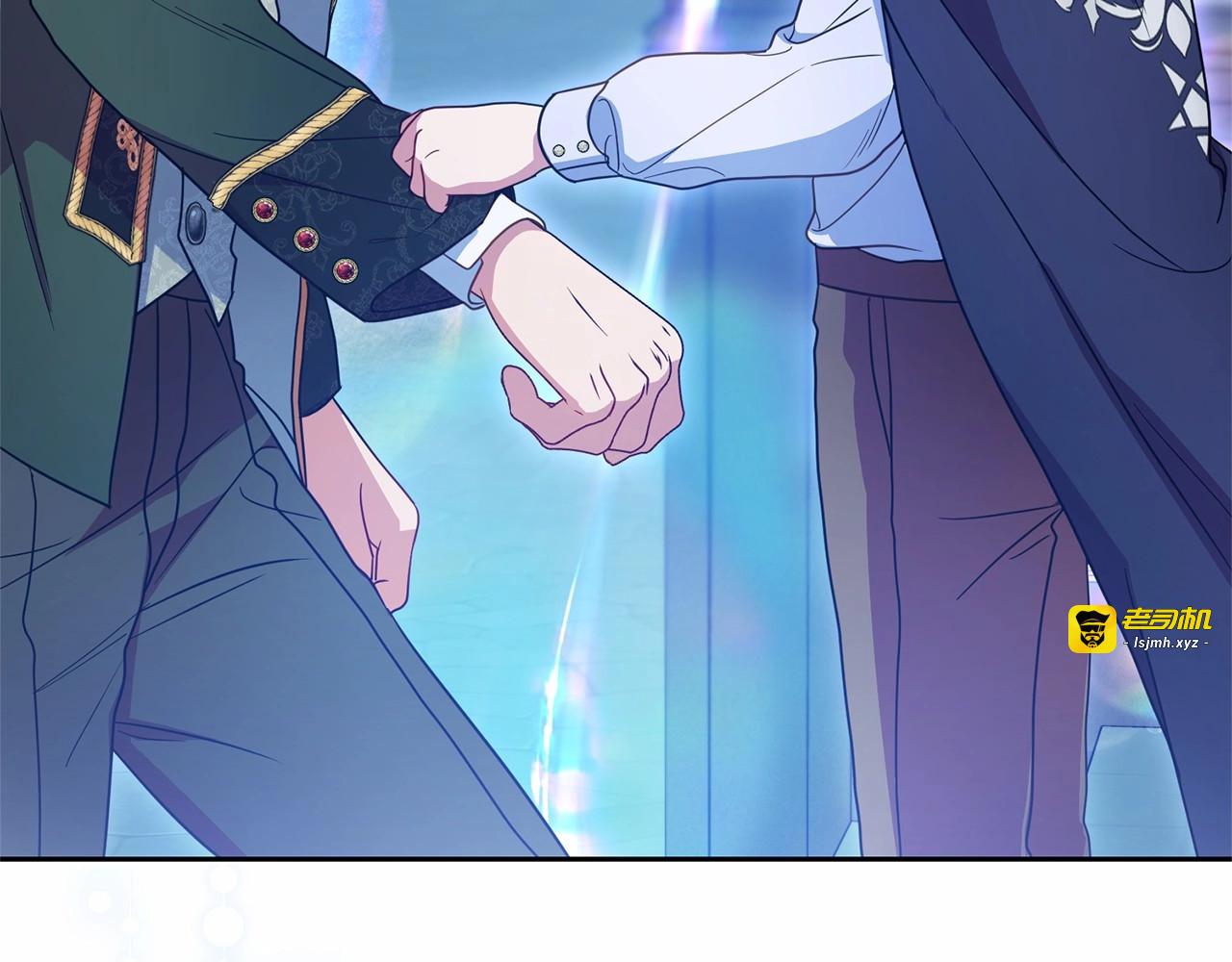 第45话 真实发生过的事情 第 215 页