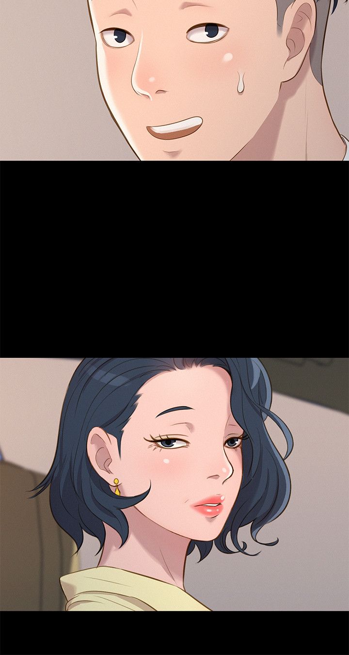 第26话 第 21 页