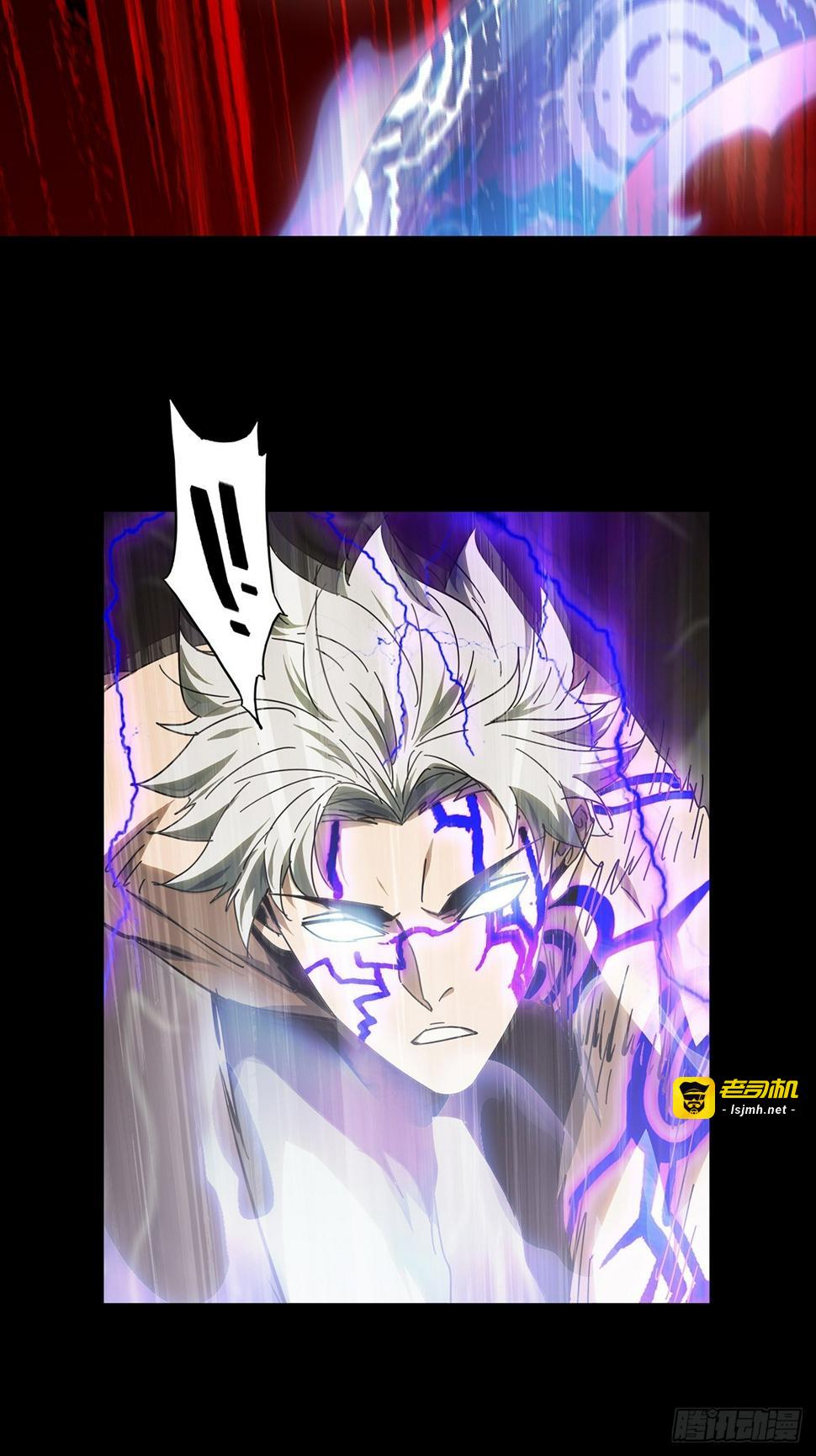 第三百一十一章/金蝉脱壳中 第 3 页