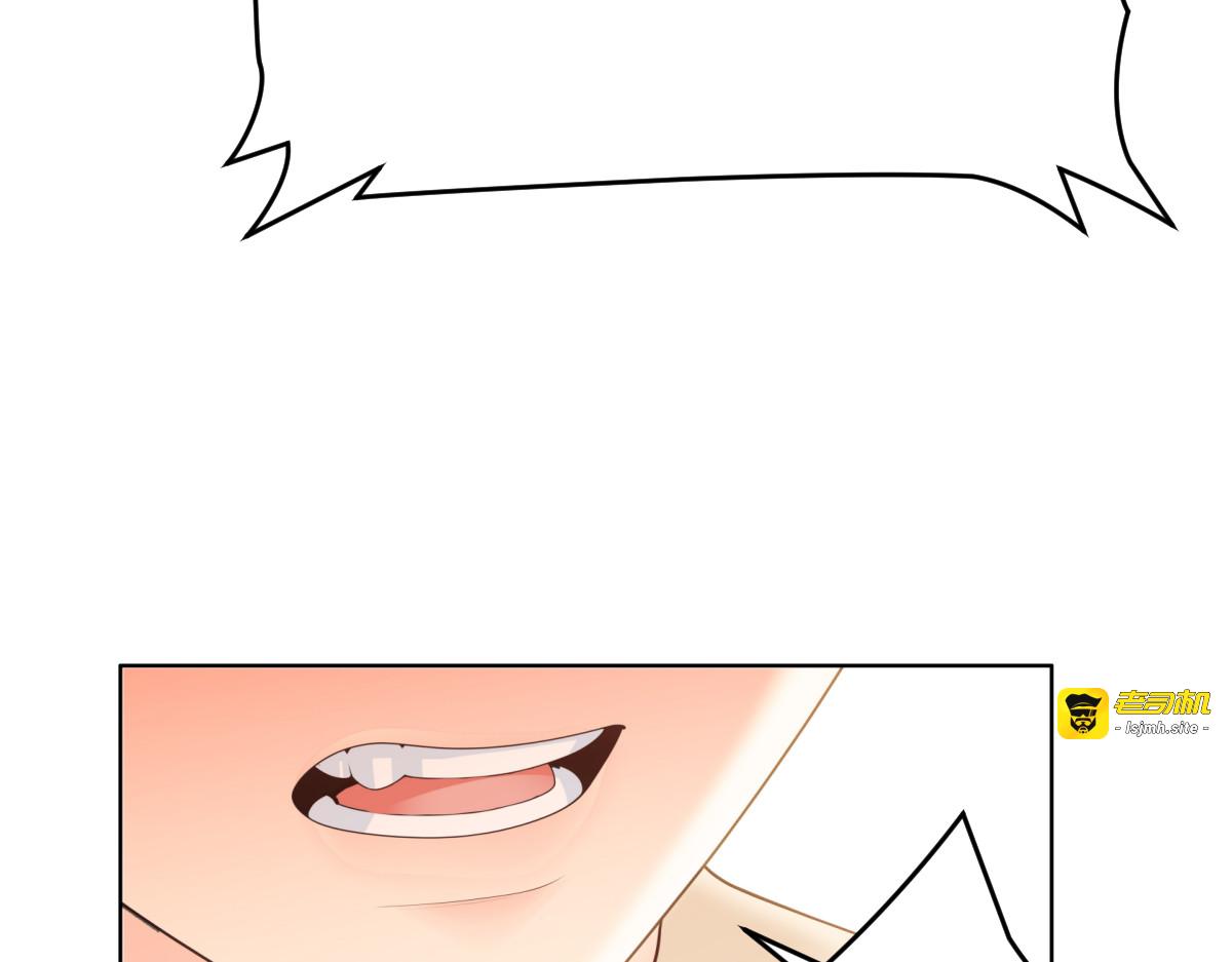 006 真相 第 89 页