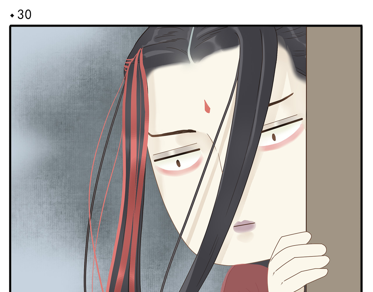 第30话 教主亲我了 第 4 页