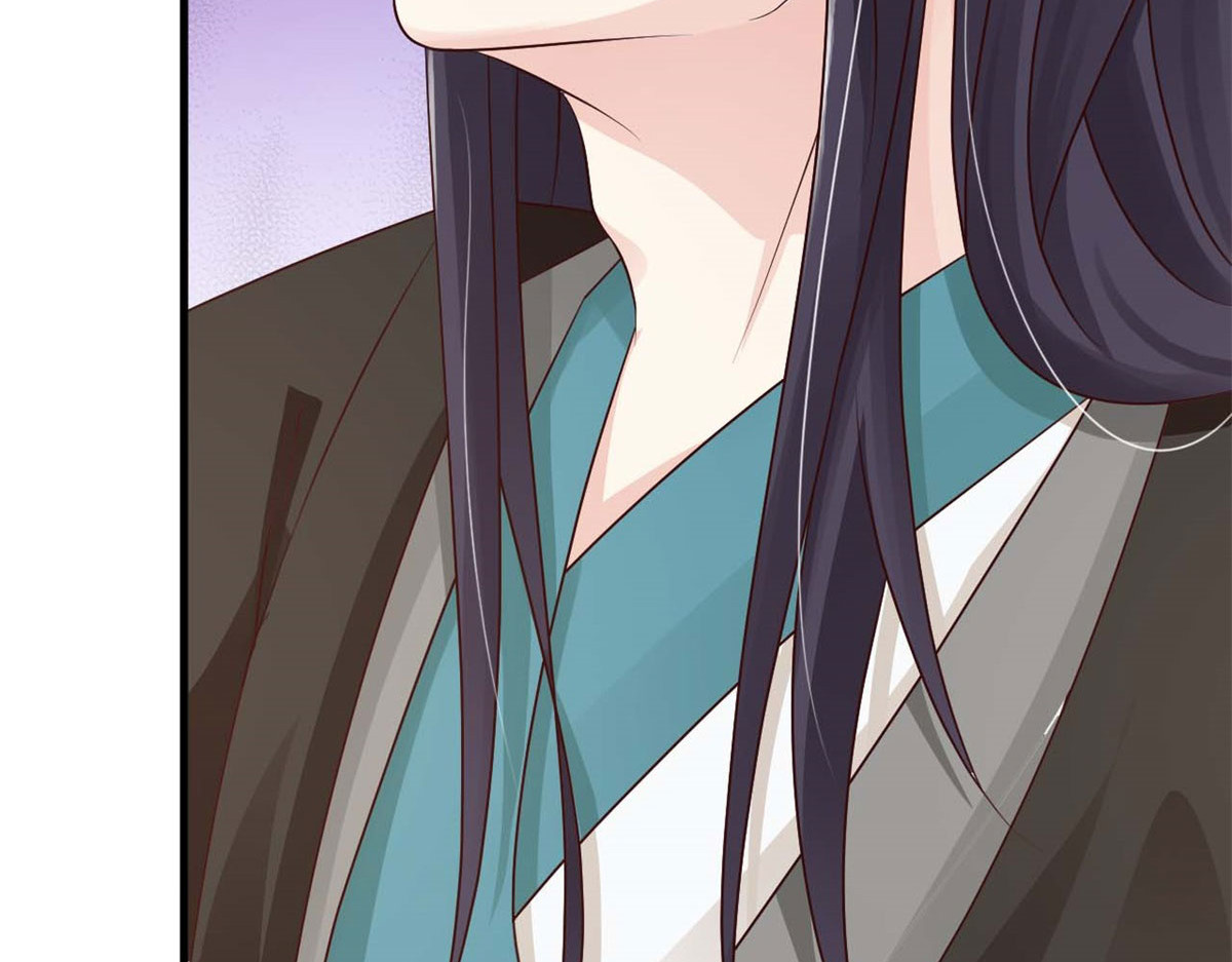 第56话 第 10 页