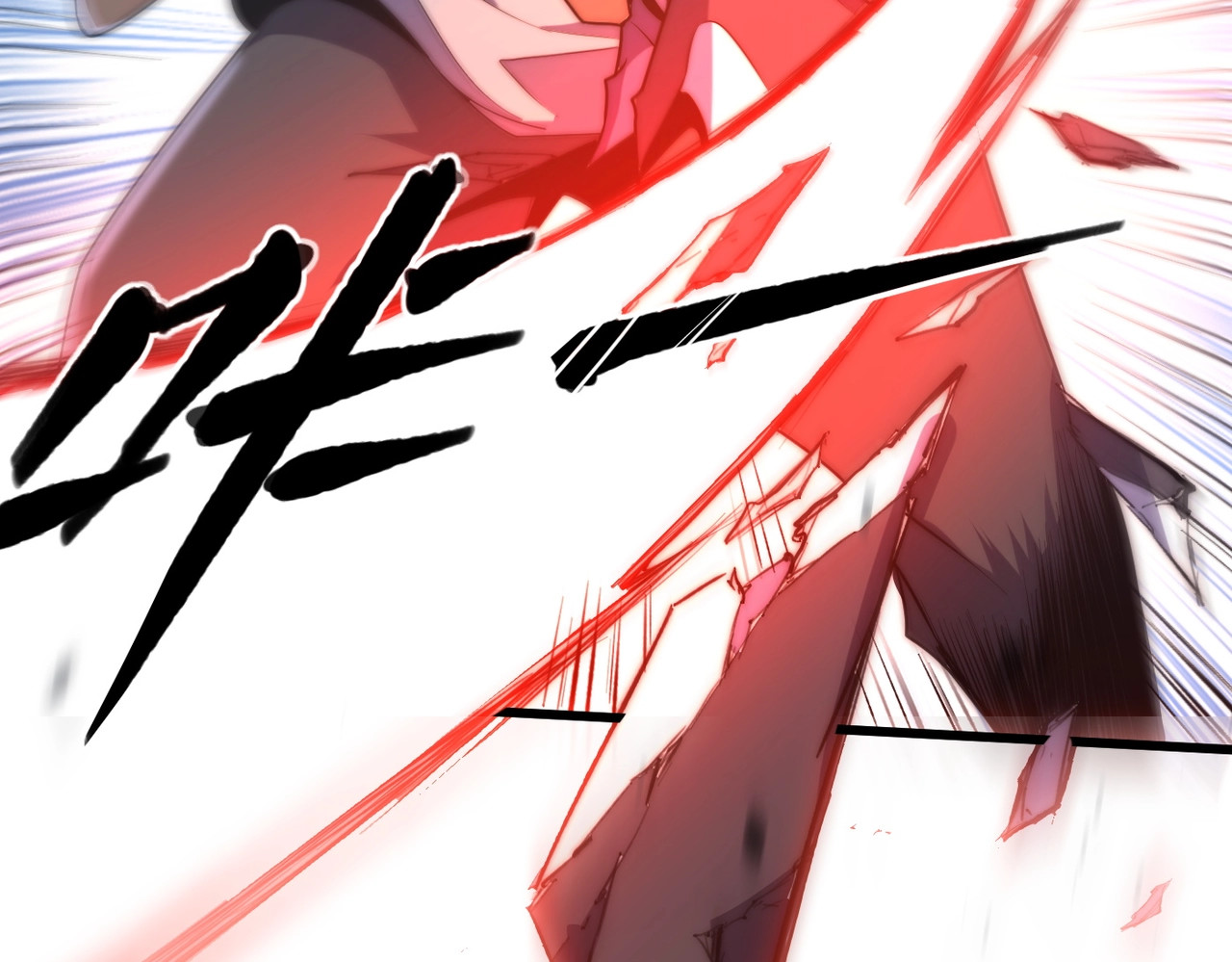 第3话 约战！ 第 62 页