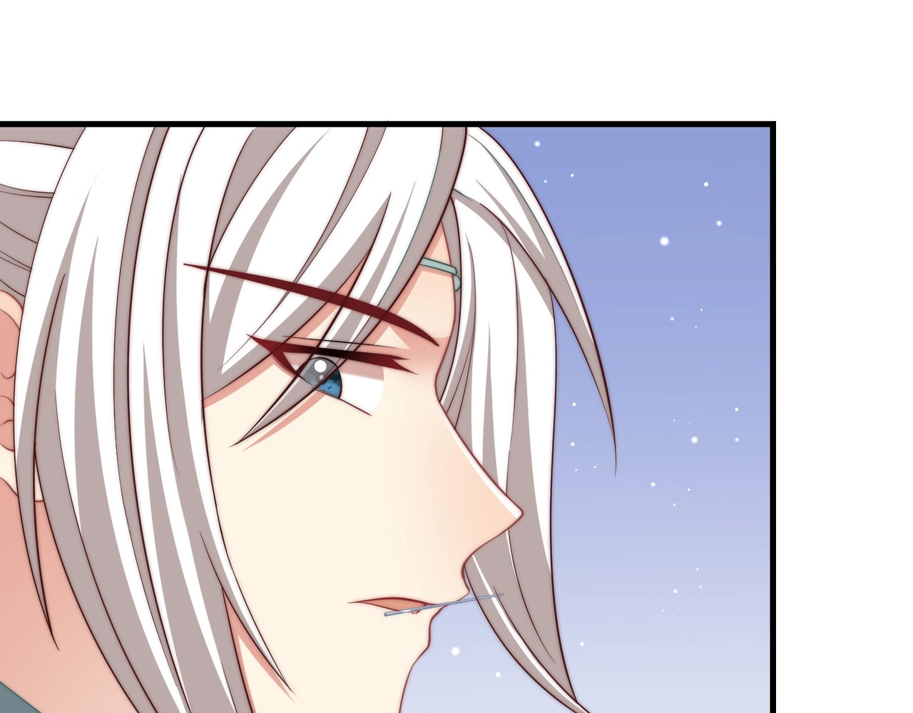 第84话 定情针 第 36 页