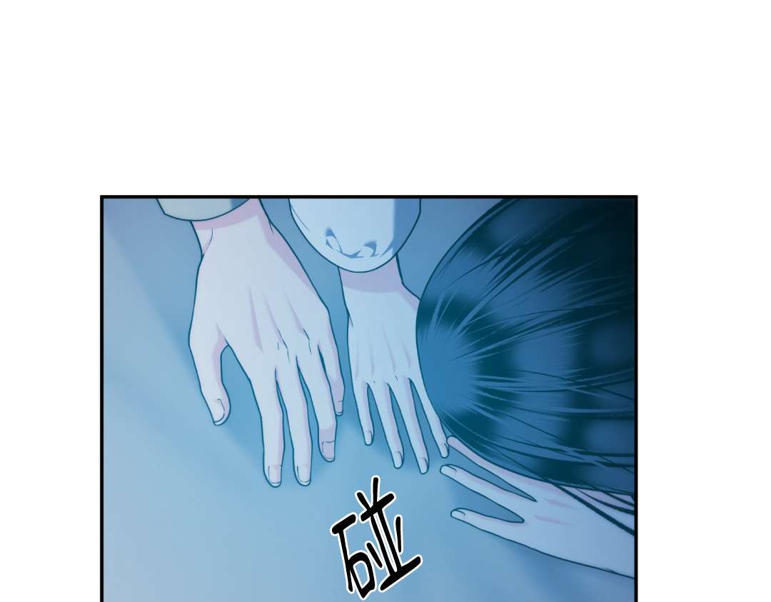 第33话 第 128 页