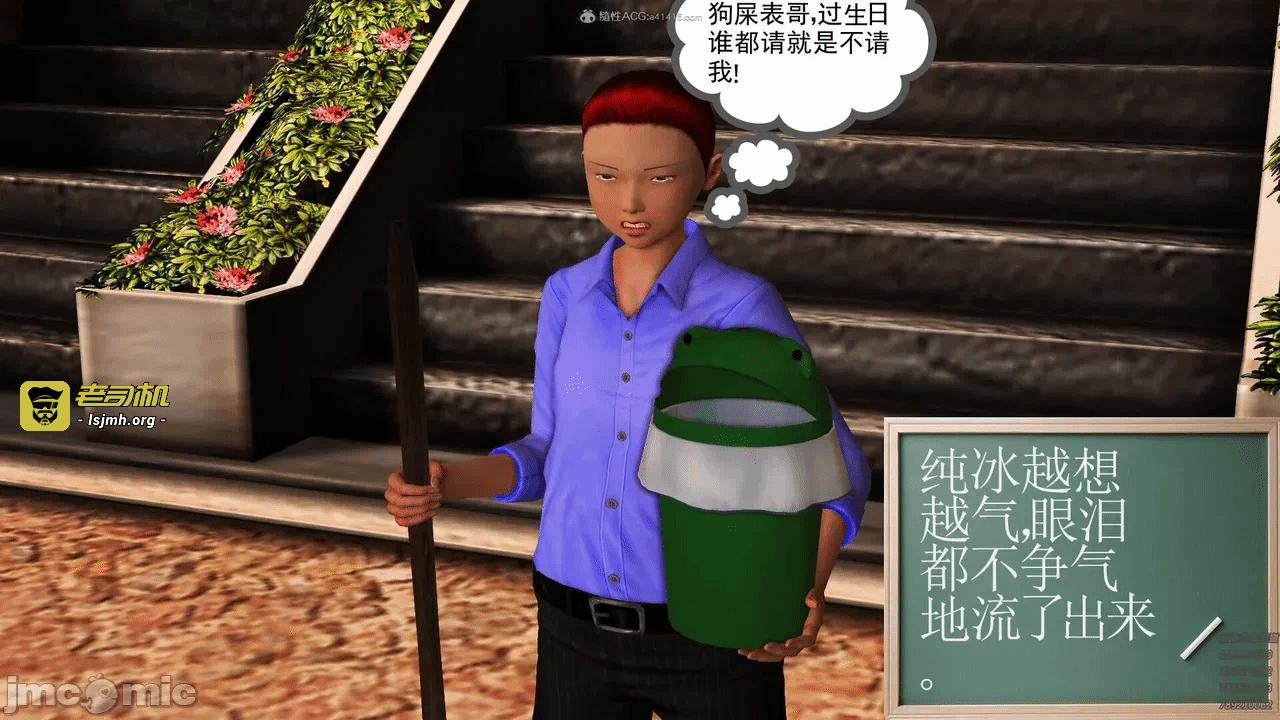 第一话 第 323 页