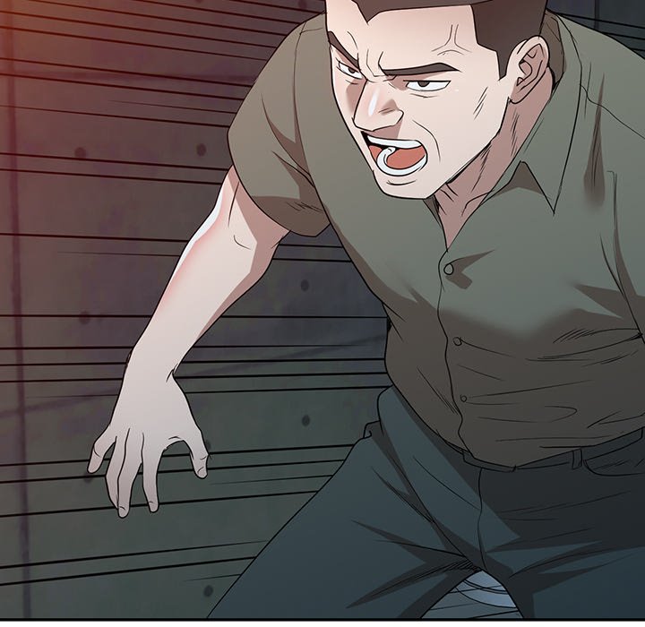 第51话 第 82 页