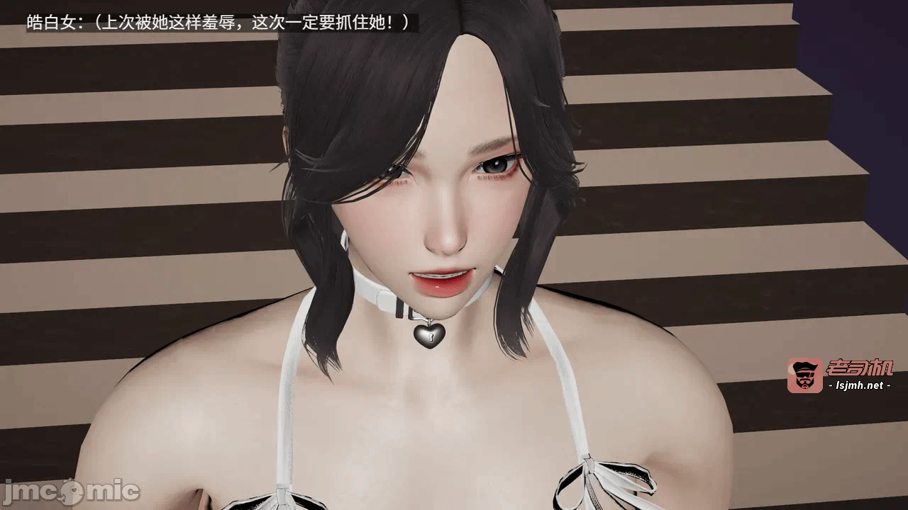 [梅姬斯图斯(Megistus)] 超级熟女英雄联盟 00-08 第一话 - 1003