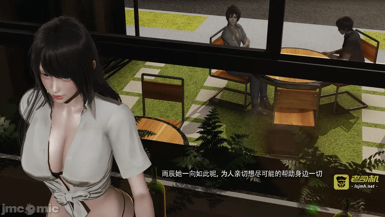 第一话 第 243 页