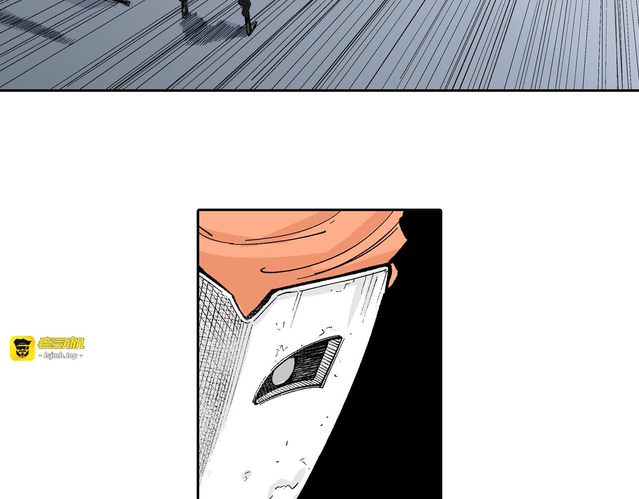 第79话 重要的与不重要的 第 97 页