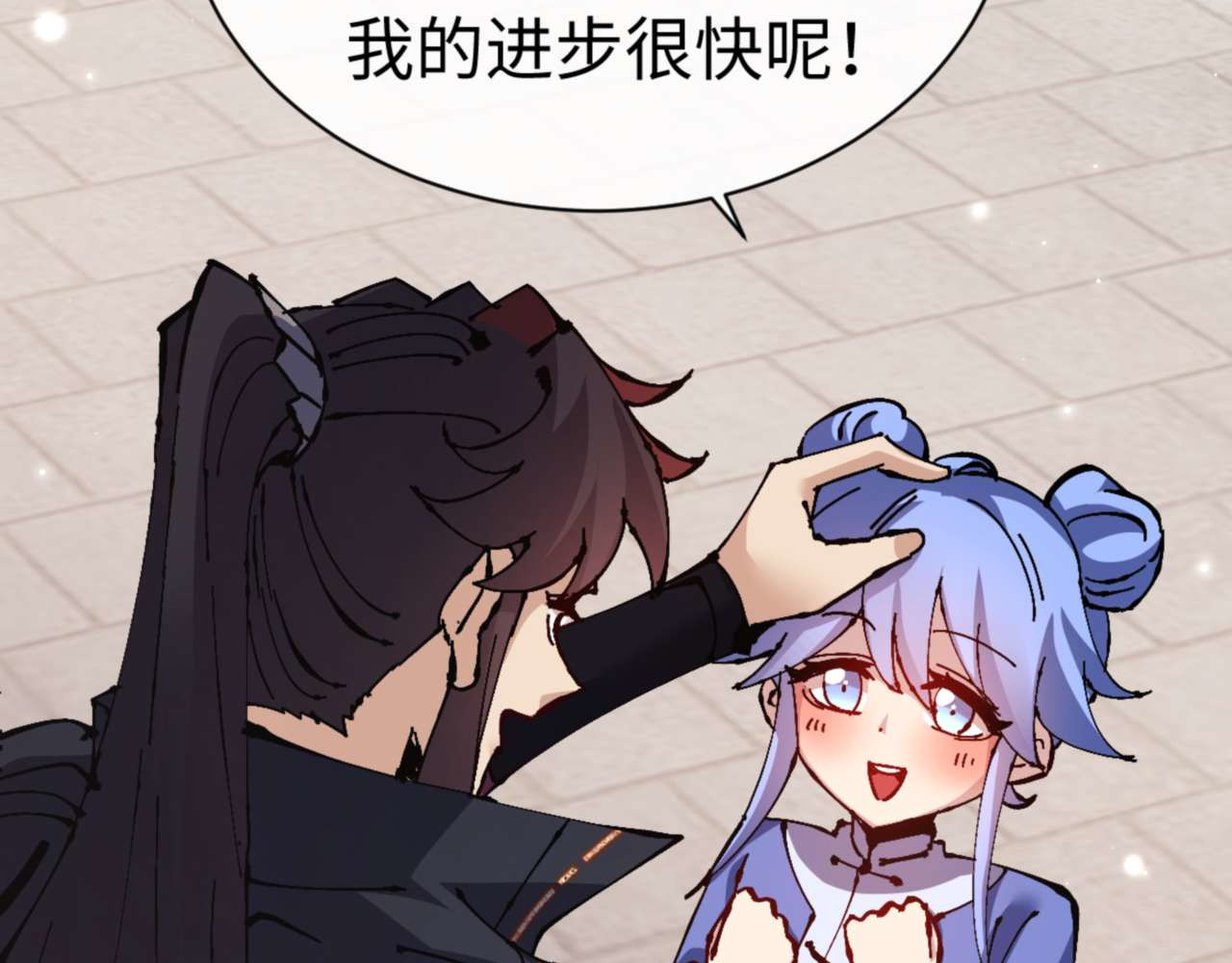 第113话 逆徒居然爆衣？！ 第 76 页