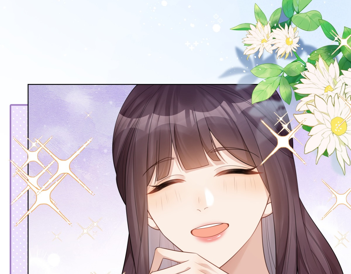 第17话 抢老公 第 32 页