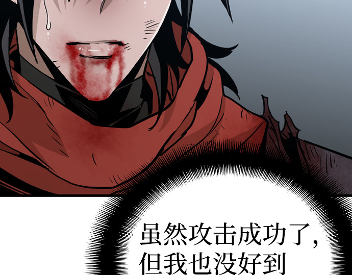 第15话 第 182 页