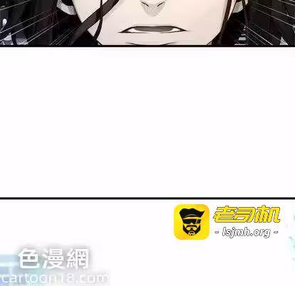第61话 第 57 页