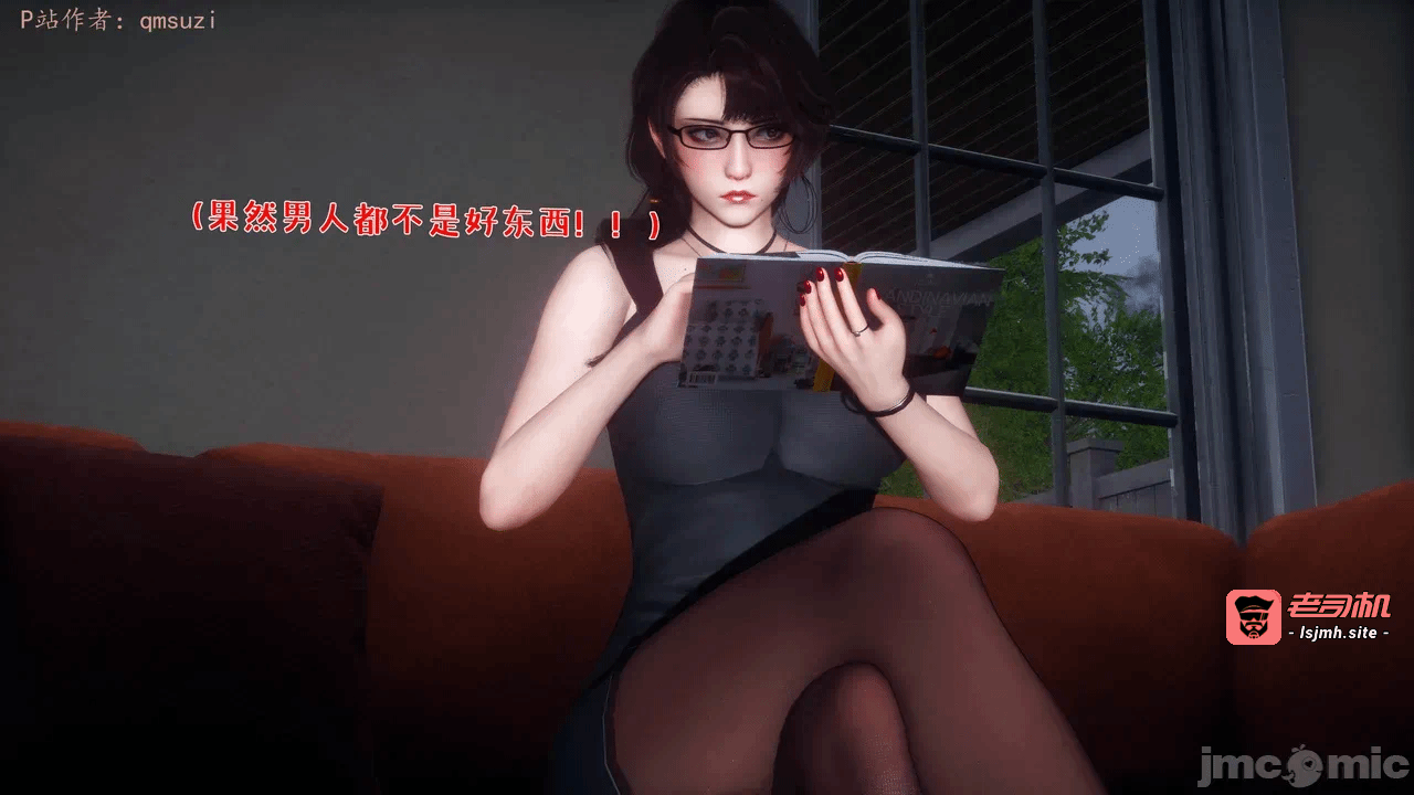第一话 第 63 页
