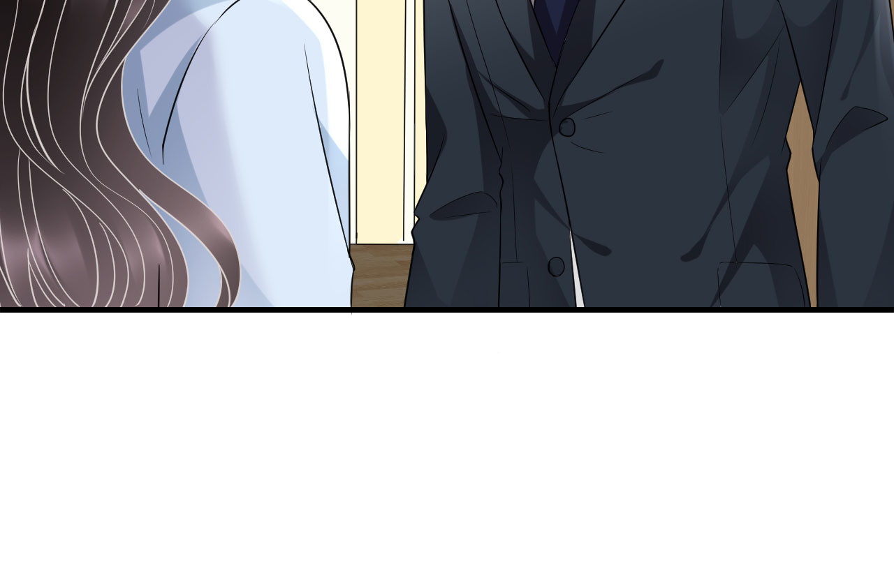 第71话 重度抑郁 第 78 页