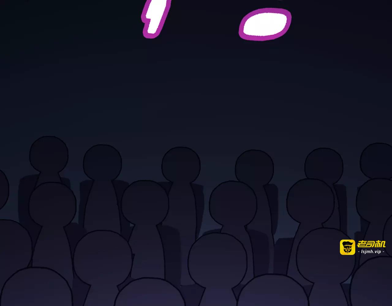 第31话 临场发挥 第 61 页