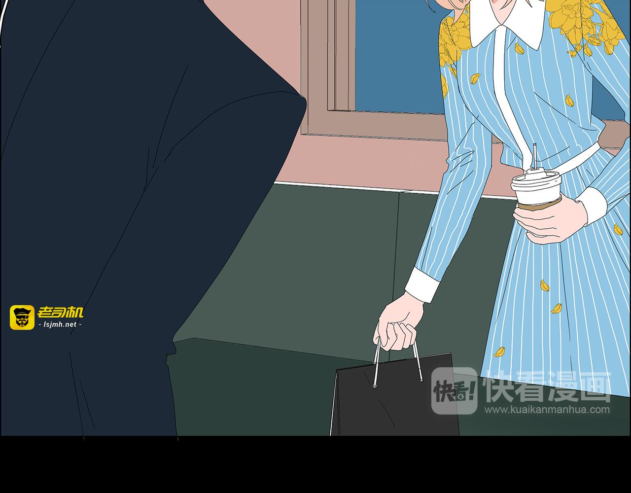 第55话 我不会问 第 63 页