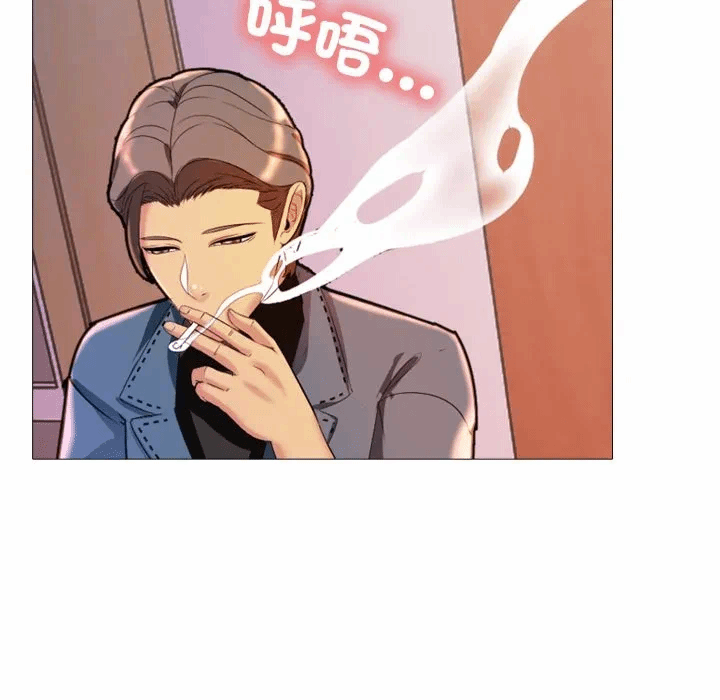 第9话 第 44 页