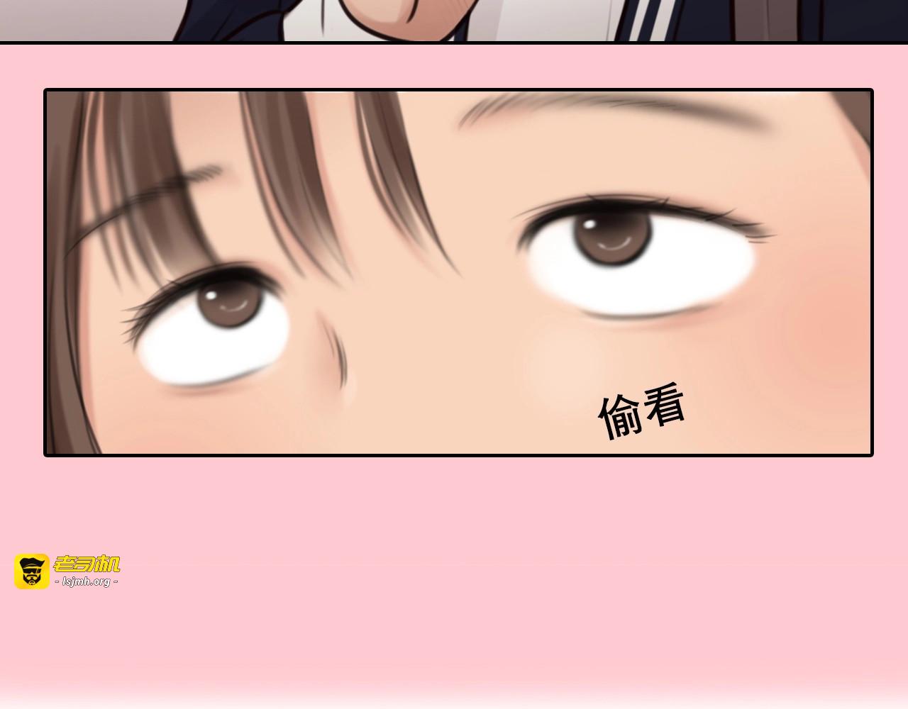第9话  心意 第 77 页