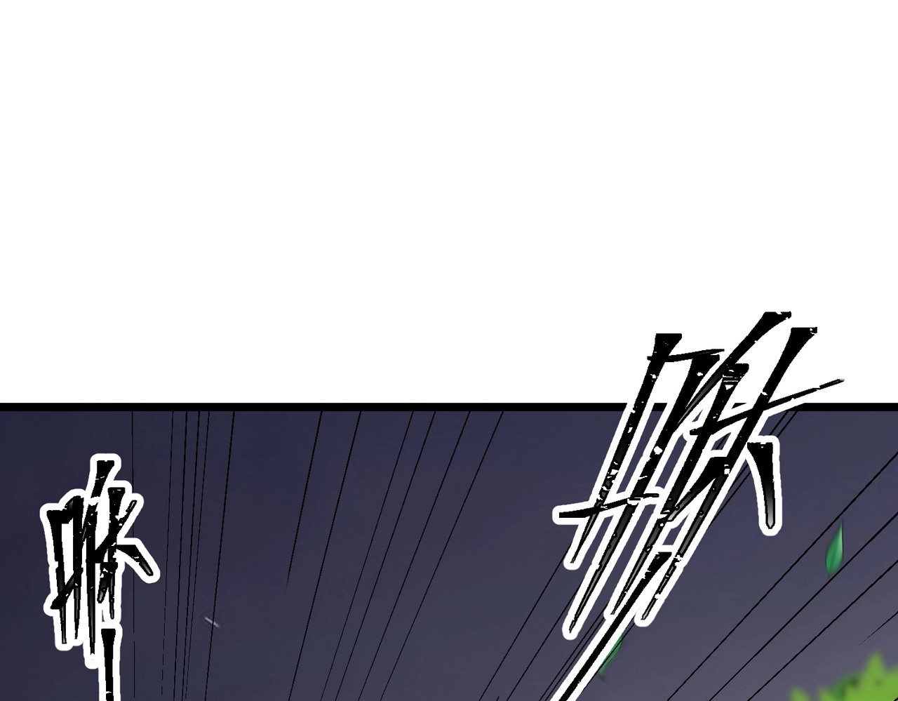 第19话 强者！ 第 157 页
