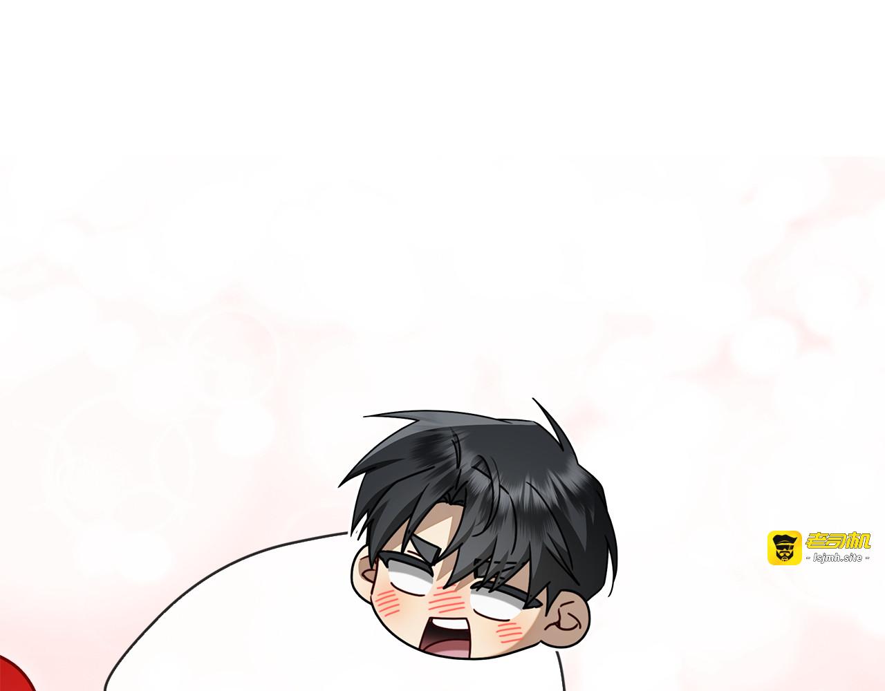 第46话 谁怀孕了…？ 第 141 页
