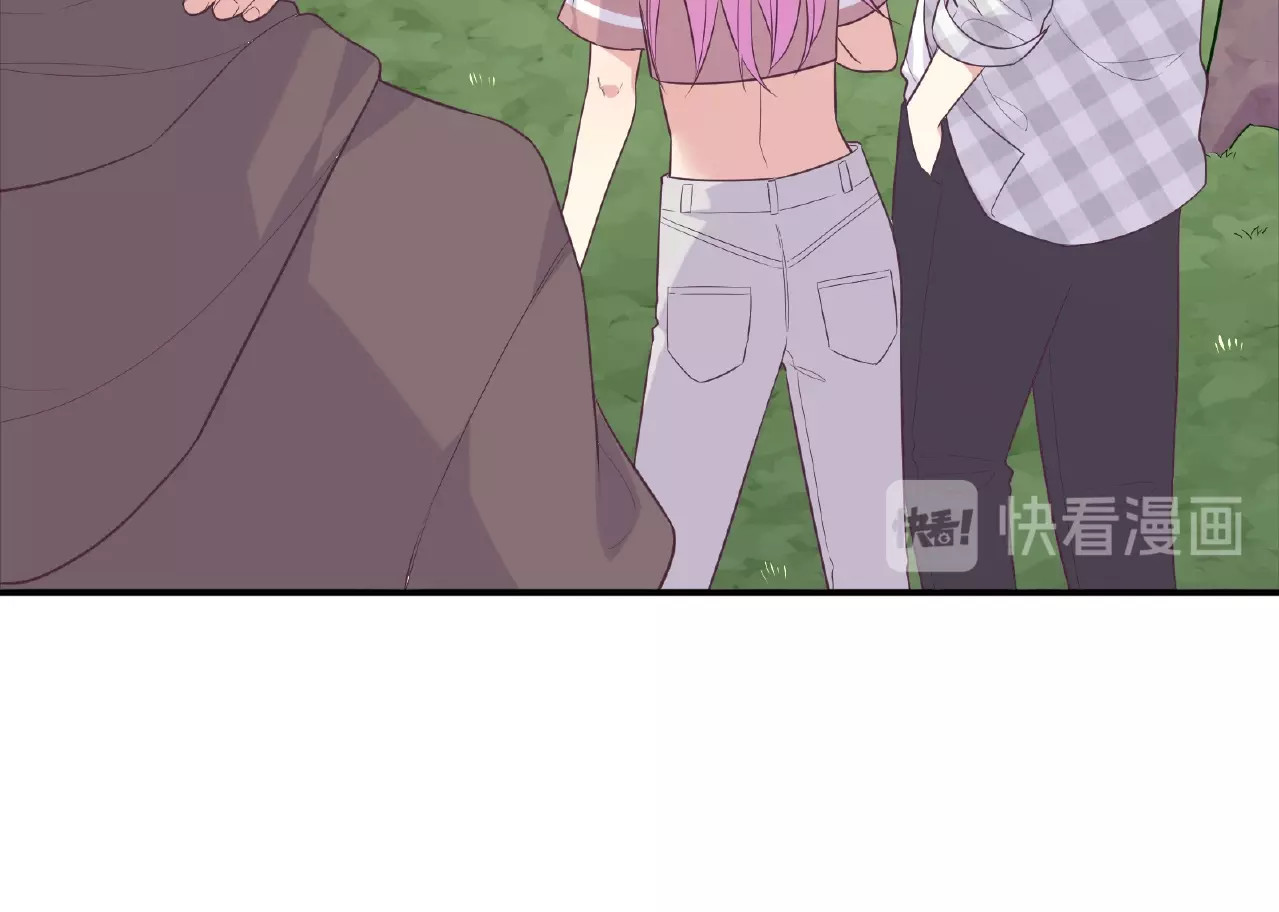 第67话 家人团聚 第 56 页