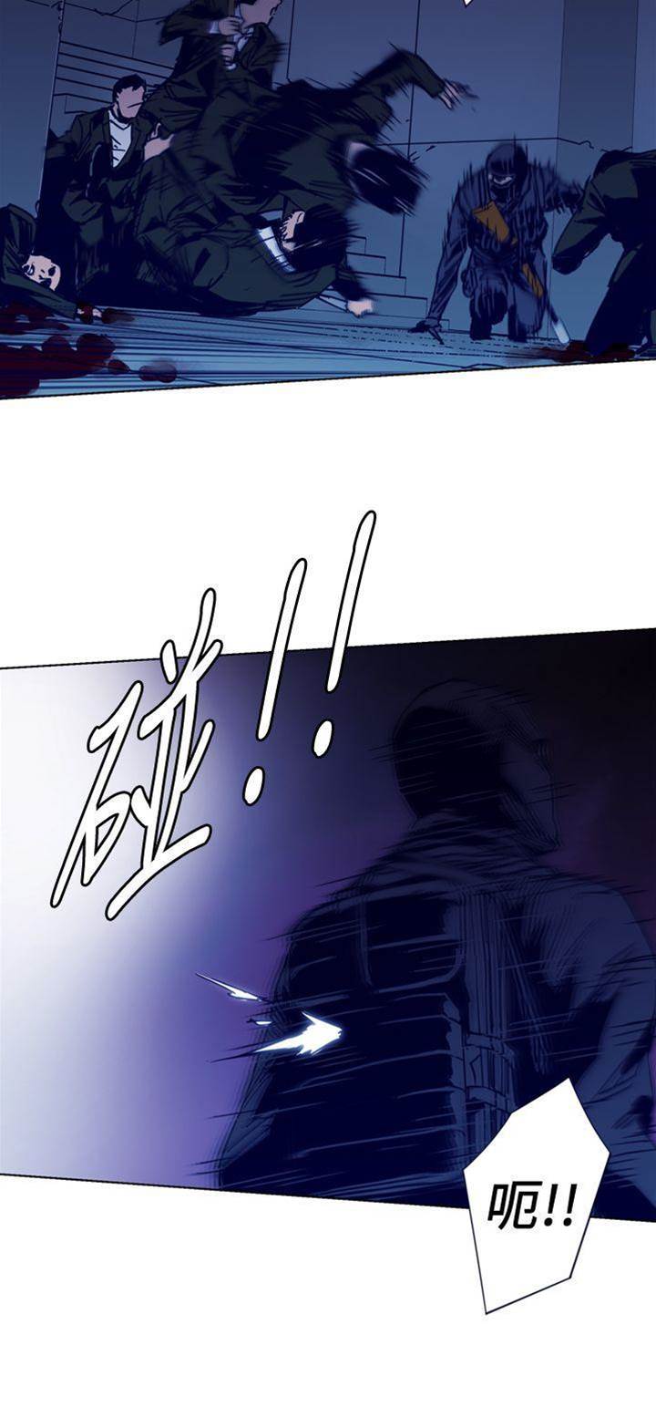 第32话 第 18 页