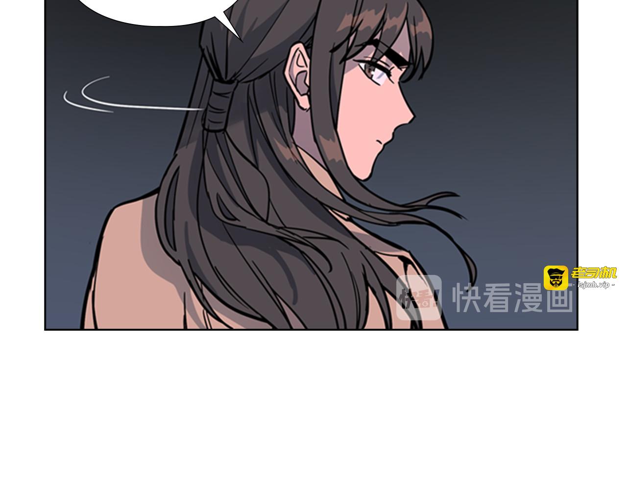 第42话 泄露 第 51 页