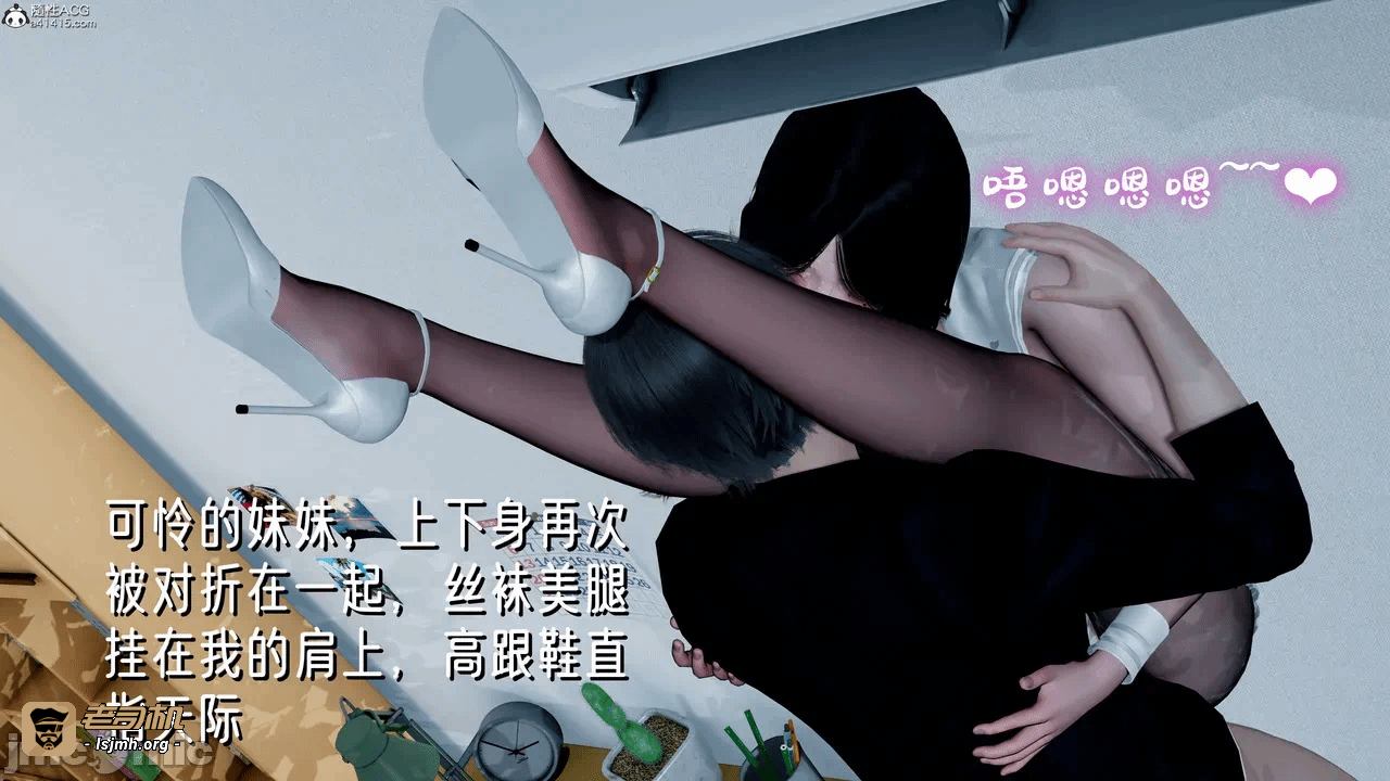 第一话 第 115 页