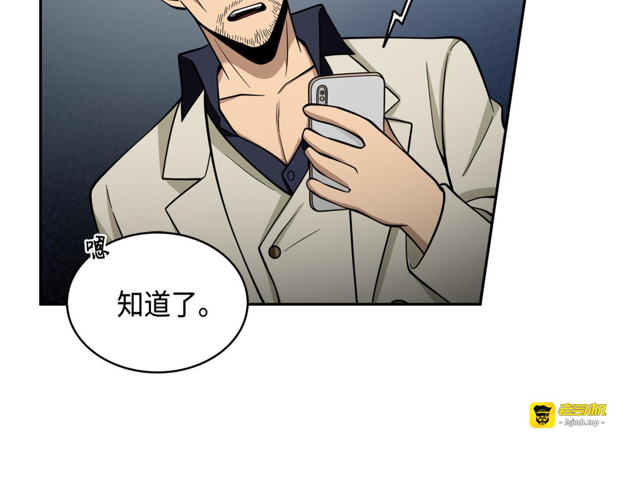 让我静静 第 109 页