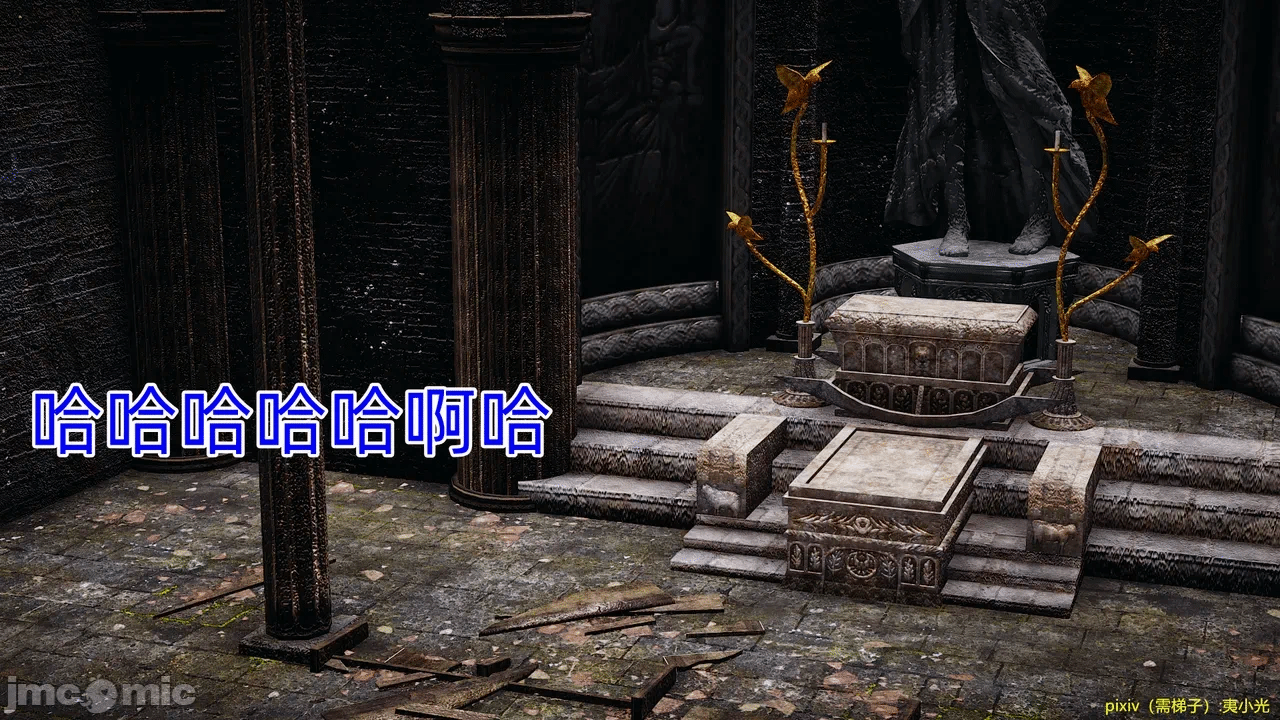 第一话 第 120 页