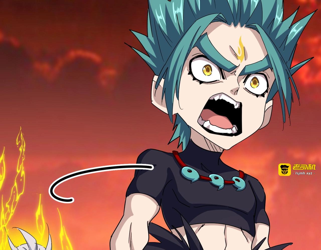 第481话 天魔大化诀！ 第 89 页