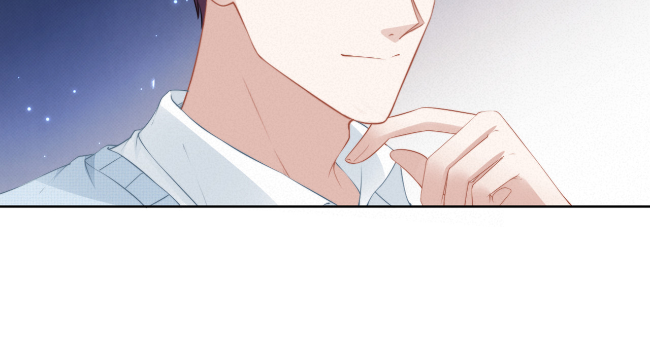第202话 分手！ 第 62 页