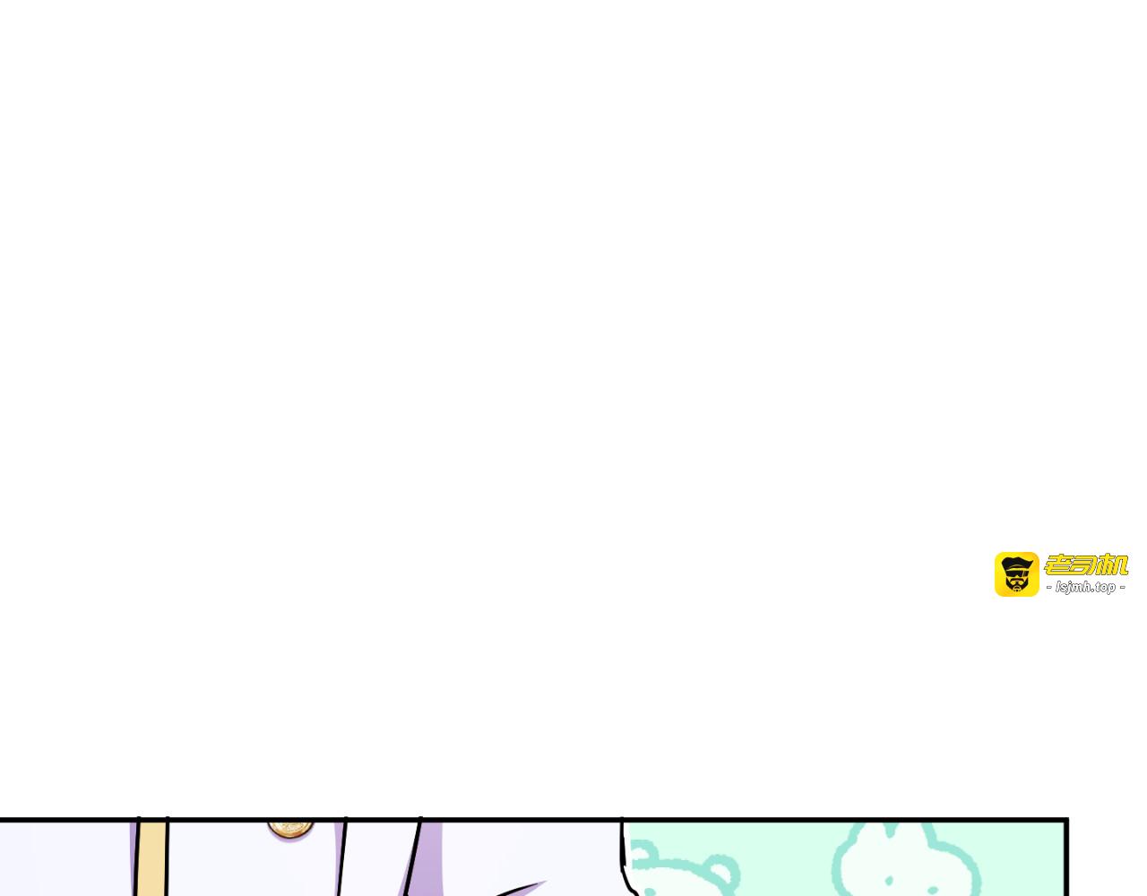 第87话 考验 第 47 页